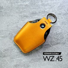 dc4e75c6-a439-42c1-8968-bfe783e8f2b6.jpg