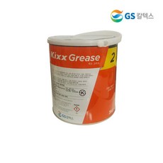 8c5155a0-bdee-4268-a1cb-cd341f9349e3.jpg