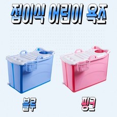 //상품명