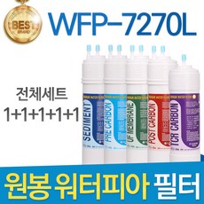 839287f8-a124-4260-883d-b1acc20de56b.jpg