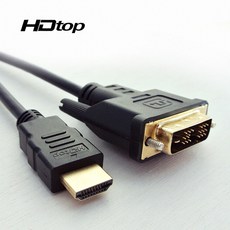 HDTOP HDMI to DVI 케이블 2M HT-HD020