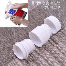 937b3870-ea8e-40c9-a73e-f67c86e51b52.jpg