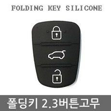 //상품명