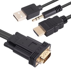 HDMI to VGA 고급형 컨버터 케이블형 오디오 지원/컴퓨터/삼성 노트북/LG 노트북/셋톱박스/삼성 모니터/lg 모니터/tv/스피커/연결 케이블 젠더 선/440459, 440459