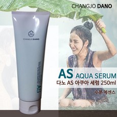 682a2b63-bc16-4730-89f8-29a6f0340f52.jpg