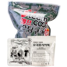 네가지요리쿠커