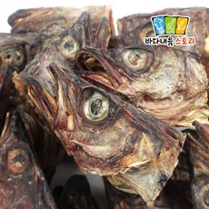 명태대가리