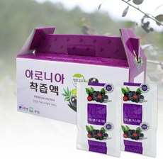 단양아로니아