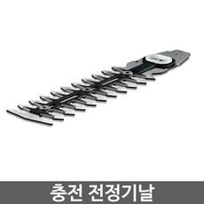 ags절단기