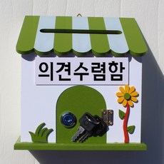 마프라폴아웃