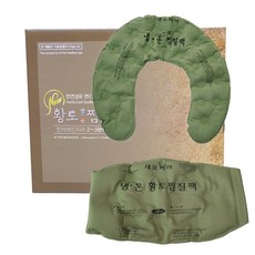 //상품명