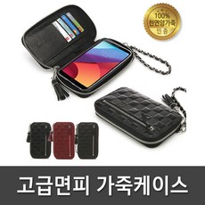 미르가온