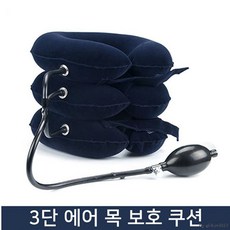 커블넥드로우목견인기