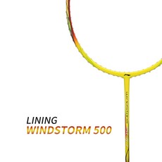 리닝윈드스톰500