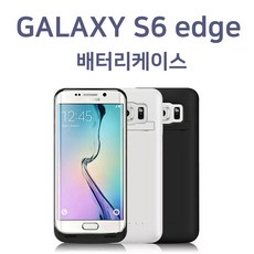 갤럭시s6엣지배터리