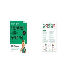 c96ee322-1807-4645-abe7-fabe427c4afd.jpg