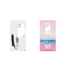 82년생김지영