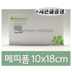 20fbf0c7-eeae-4517-89cf-c761f9951df0.jpg