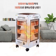보랄히터br-ch2000w