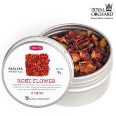 플로드꽃차