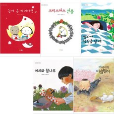 어머니의이슬털이