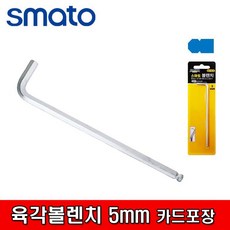 83686d5d-92d7-42f3-a9a9-a4a5cadb4bcd.jpg