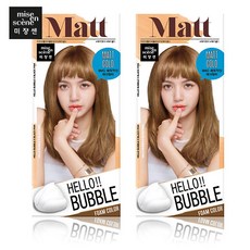 미쟝센헬로버블