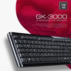 FOR LG GK-3000유선 저소음 사무용키보드 부드러운키, 블랙, GK-3000