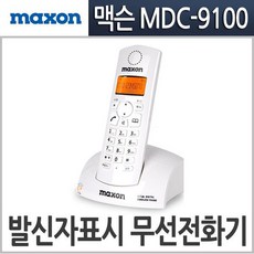 c904412f-b53f-4818-8b34-3d497044e0a6.JPG