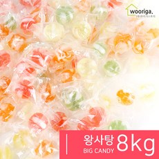 우리가스토리 왕사탕 8kg 대용량 사탕 업소용, 1개