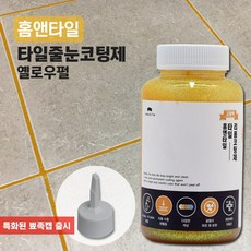 80c82cf3-68c4-482d-a116-1b13efc00fae.jpg