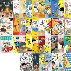 한뼘사이예매