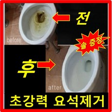 //상품명