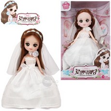 1639d6bb-0277-4527-83a5-e1f26d6ac8cb.jpg