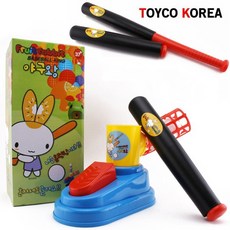 어린이야구캐치볼