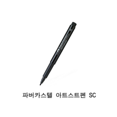 영어디자이너켈리