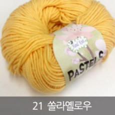 솔라코튼