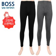 보스 국내산 남성 남자 고탄력 스판 내복 바지 보온 타이즈 1HBOTA