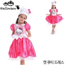 495552bc-5268-4a8e-8105-0143e0c43ddd.jpg
