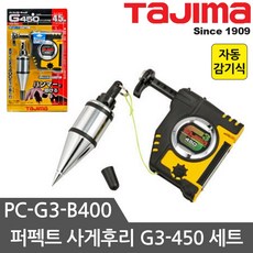 ee0b969a-412a-456c-a83c-35cd25430897.jpg