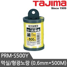 타지마 먹실 형광색 0.6mm X 500m, PRM-S500Y(0.6*500)엘로우, 1개