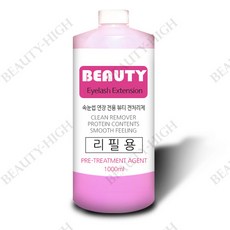 bfcb1e1b-02bb-4fc5-a50d-4b0d5fa80515.jpg