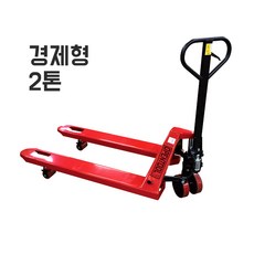 //상품명