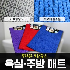 동대문메리어트호텔록시땅