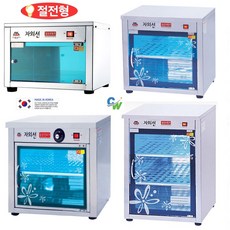 935c3ebb-42dd-48d0-8bb0-6ad0cca1f8da.jpg