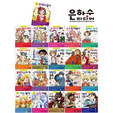 2000년대세계명작비디오