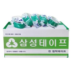 청테이프 면천테이프 7m [1박스 50개] 박스테이프 포장자재 강력한, 50개입, 1box