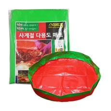 스마트홈어댑터동글