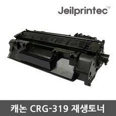 캐논 crg-319 호환토너 재생토너 리필토너 무한리필토너, 캐논CRG-319 검정토너, 1개