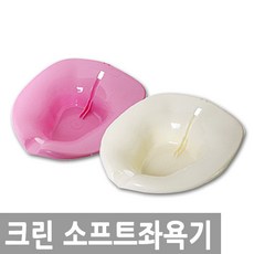 크린메디칼 좌욕기 핑크, 1개